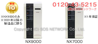 SHENPIX NX9000 / NX7000
